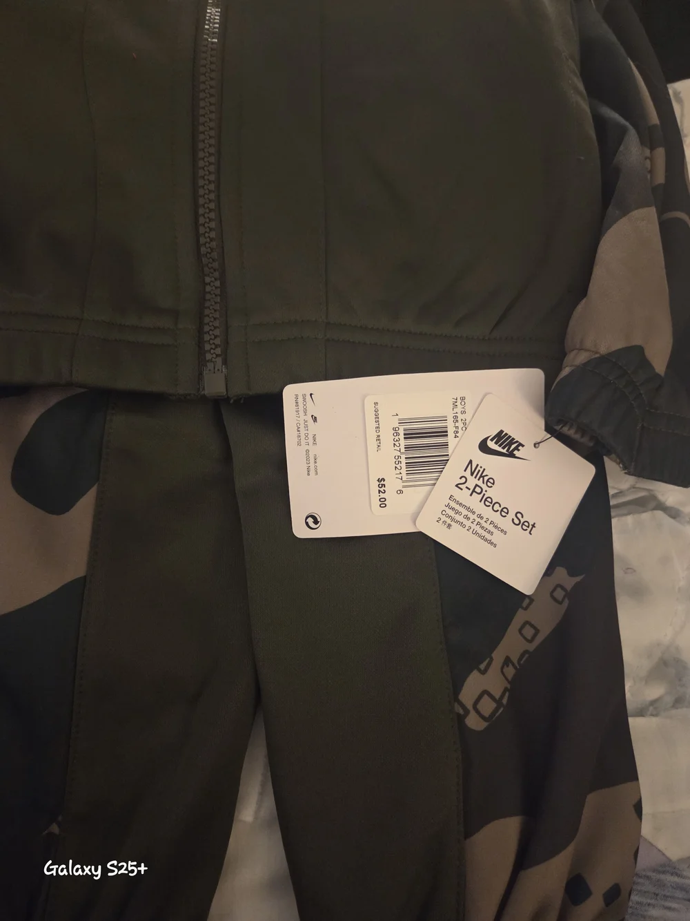 Nike Olive Green Camo 2-Piece Set - Picture 2 of 2